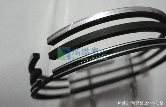 特种塑料PEEK精密制造：PEEK活塞环注塑成型降本_自润滑_耐磨损