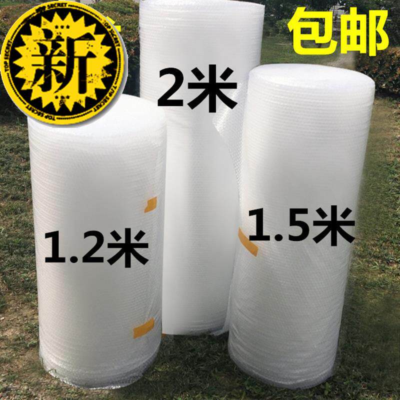 全球仅50套的《月姬》体验版被美国海关砸成碎片网友表示赔不了