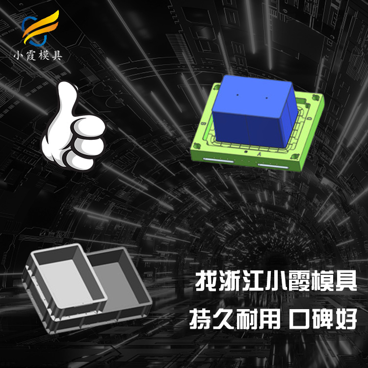 托盘模具工厂塑料栈板模具制造厂塑胶卡板制造厂家(图2)