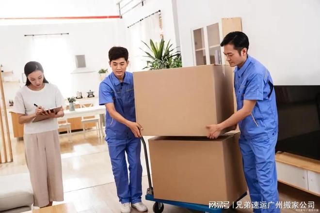 海珠区搬家公司价格：不要被低价格的搬家公司所蒙蔽(图1)