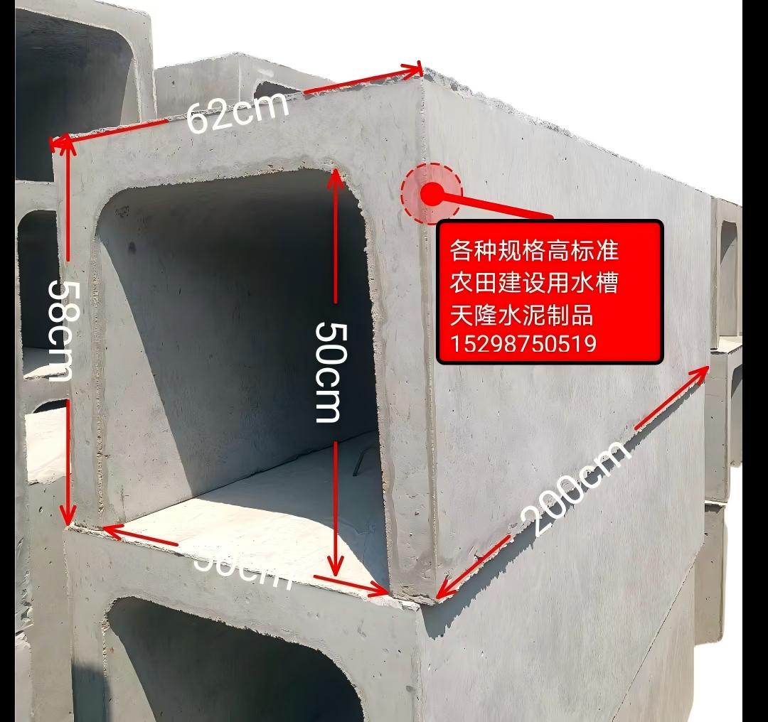 2026年业内正规铁路AB板品牌权威盘点与推荐