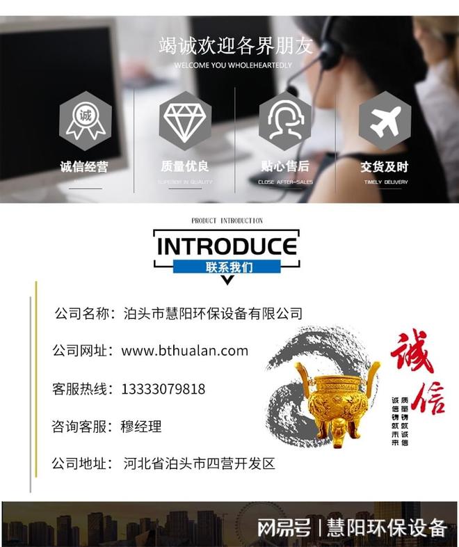 催化燃烧设备在哪些行业中被广泛应用？(图2)