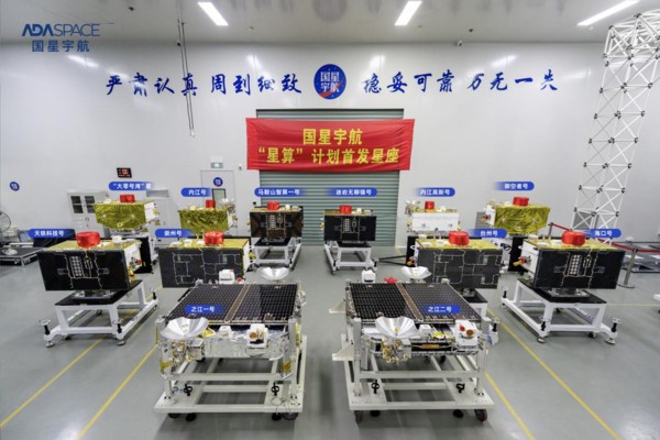 空算力竞赛：马斯克负责画饼中国人负责落实(图5)