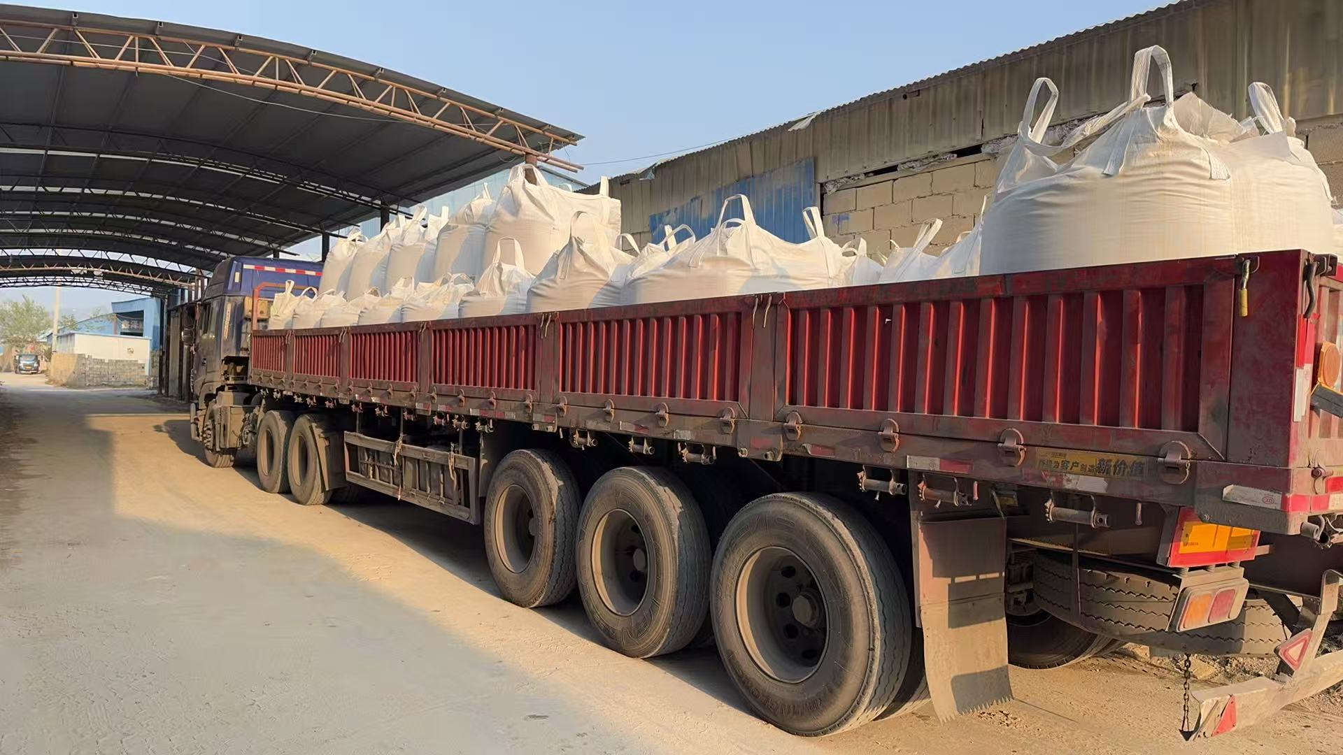 2026年华北市场超细重钙粉选型指南：破解成本与质量困局甄选可靠供应商(图1)