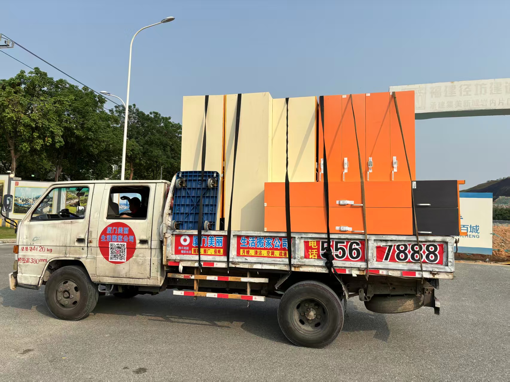 2026年第二季度漳州企业搬迁服务公司盘点与深度解析(图1)