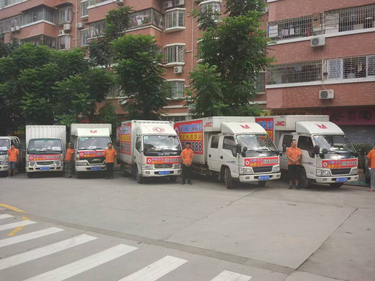 2026年第二季度漳州企业搬迁服务公司盘点与深度解析(图3)