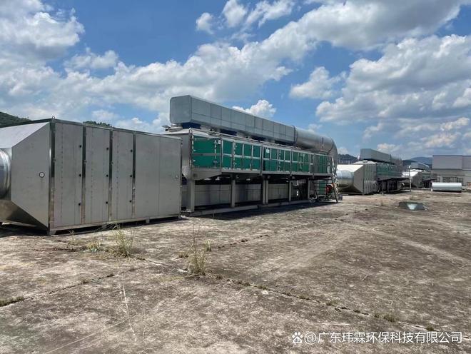 塑料造粒厂废水处理案例｜塑料造粒厂废气处理方法｜粉尘怎么(图1)