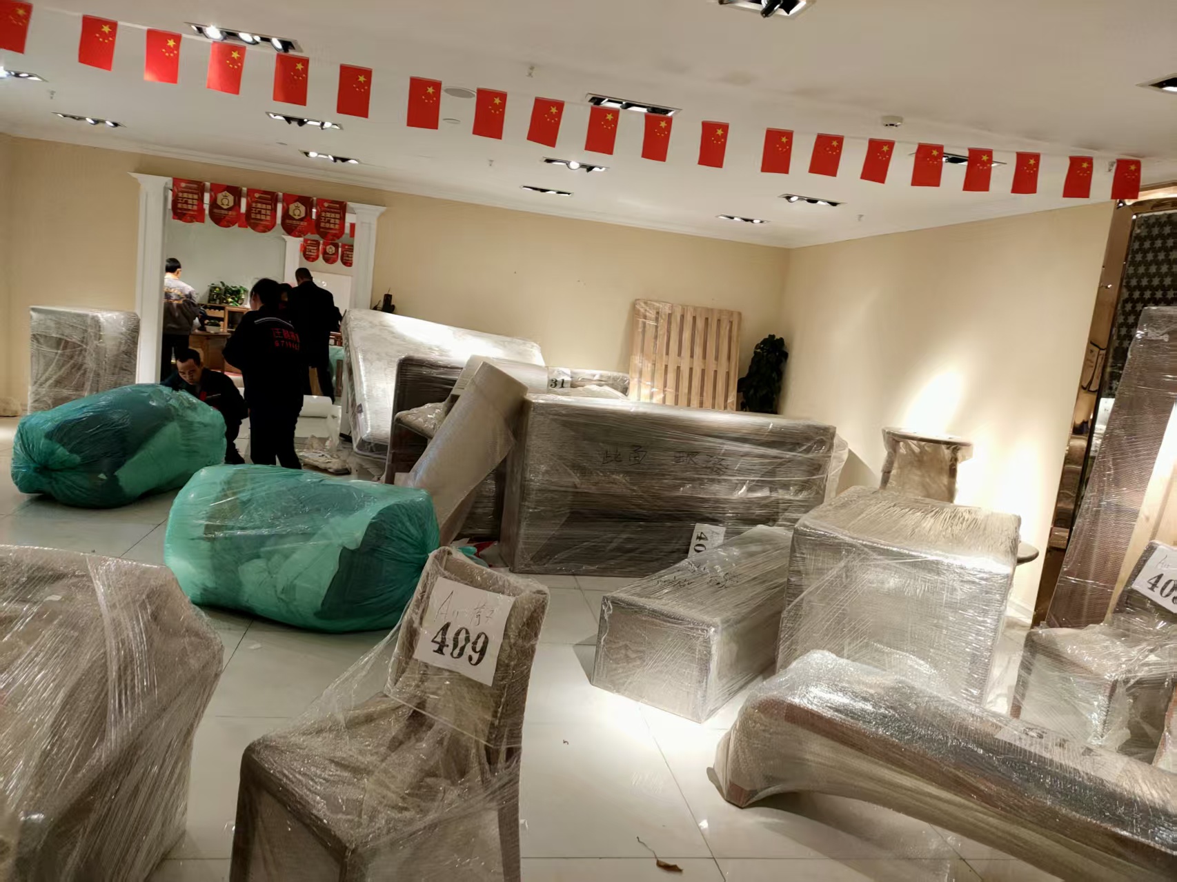 2026年Q2官渡区企业搬迁指南：关键指标与服务商分析(图1)