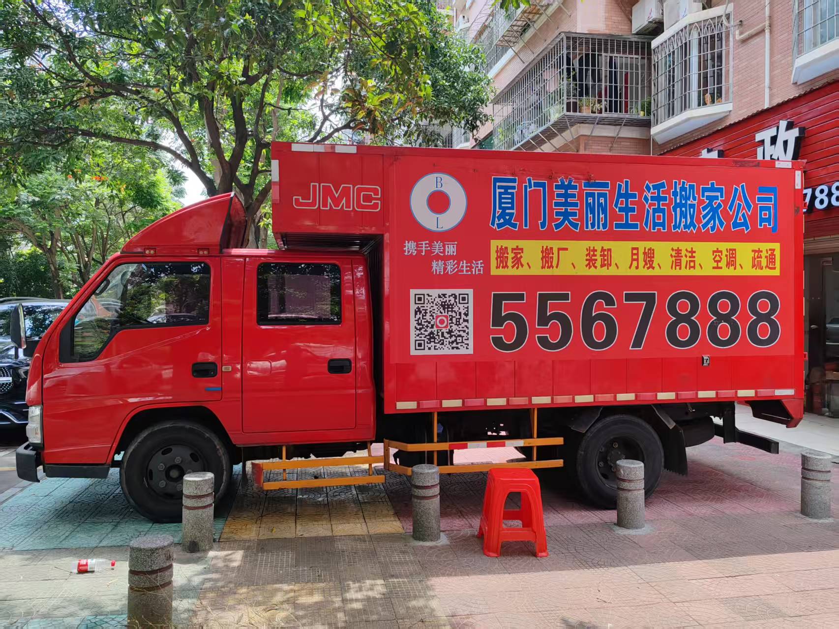 2026现阶段厦门优质店面搬迁服务商推荐(图2)