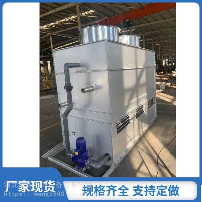 当工厂需要为注塑机降温时如何选择合适的圆形逆流式玻璃钢冷却(图3)