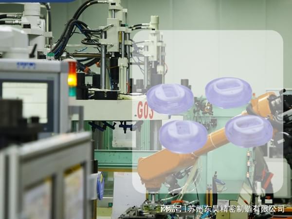 包胶注塑适用产品、工艺与难点解析
