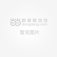 海泰科跌214%成交额828470万元近3日主力净流入-127308万(图1)
