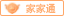 塑料托盘模具生产厂托盘模具订制厂家(图1)