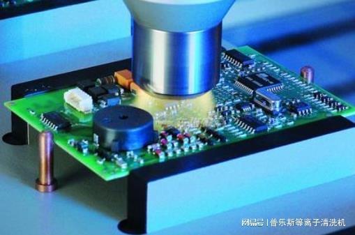 等离子表面处理对各类连接器材质的作用详解(图1)