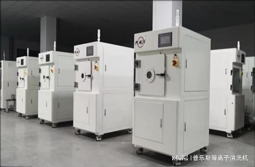 等离子表面处理对各类连接器材质的作用详解(图2)