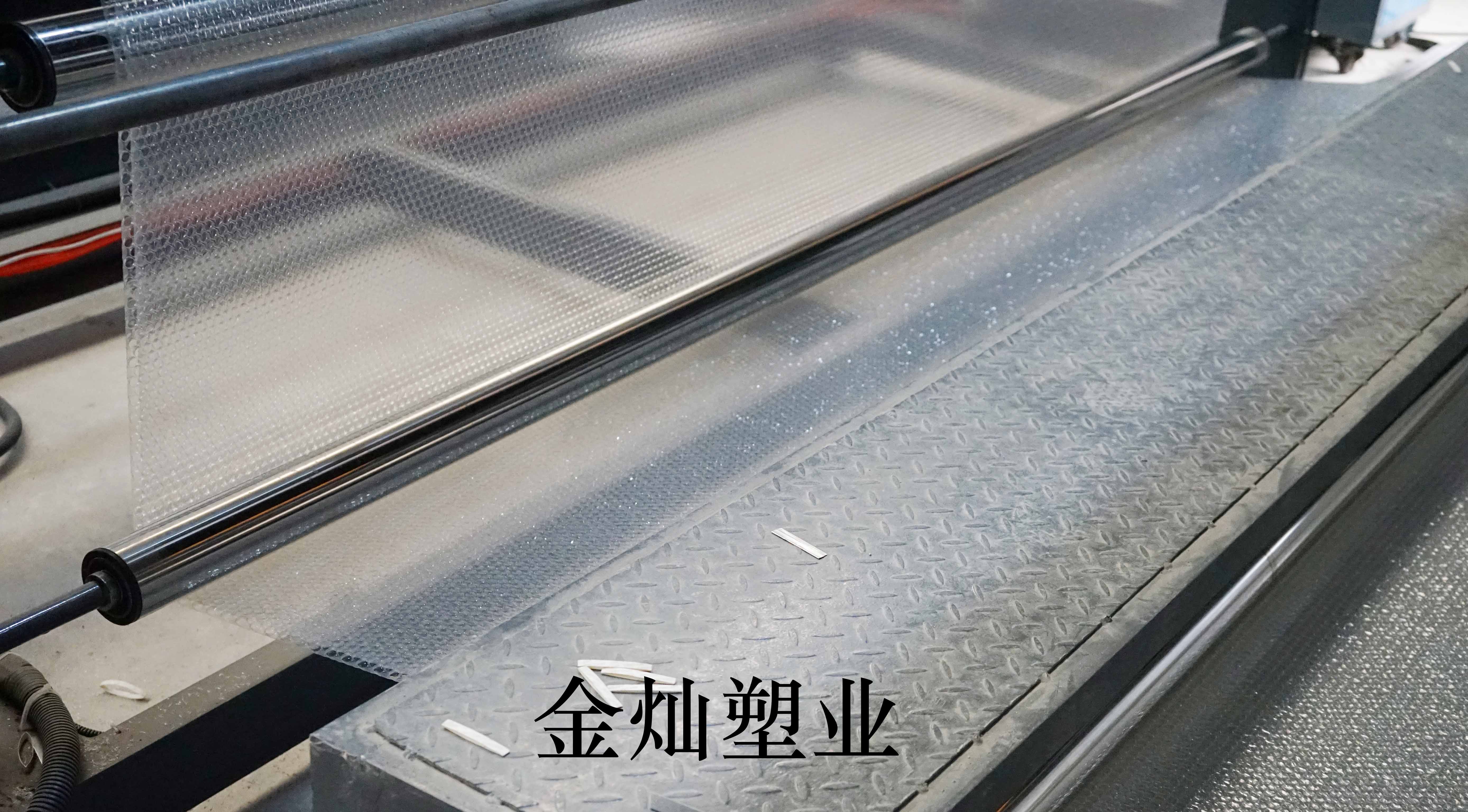 山东复合气泡膜推荐咨询金灿塑业供应(图2)