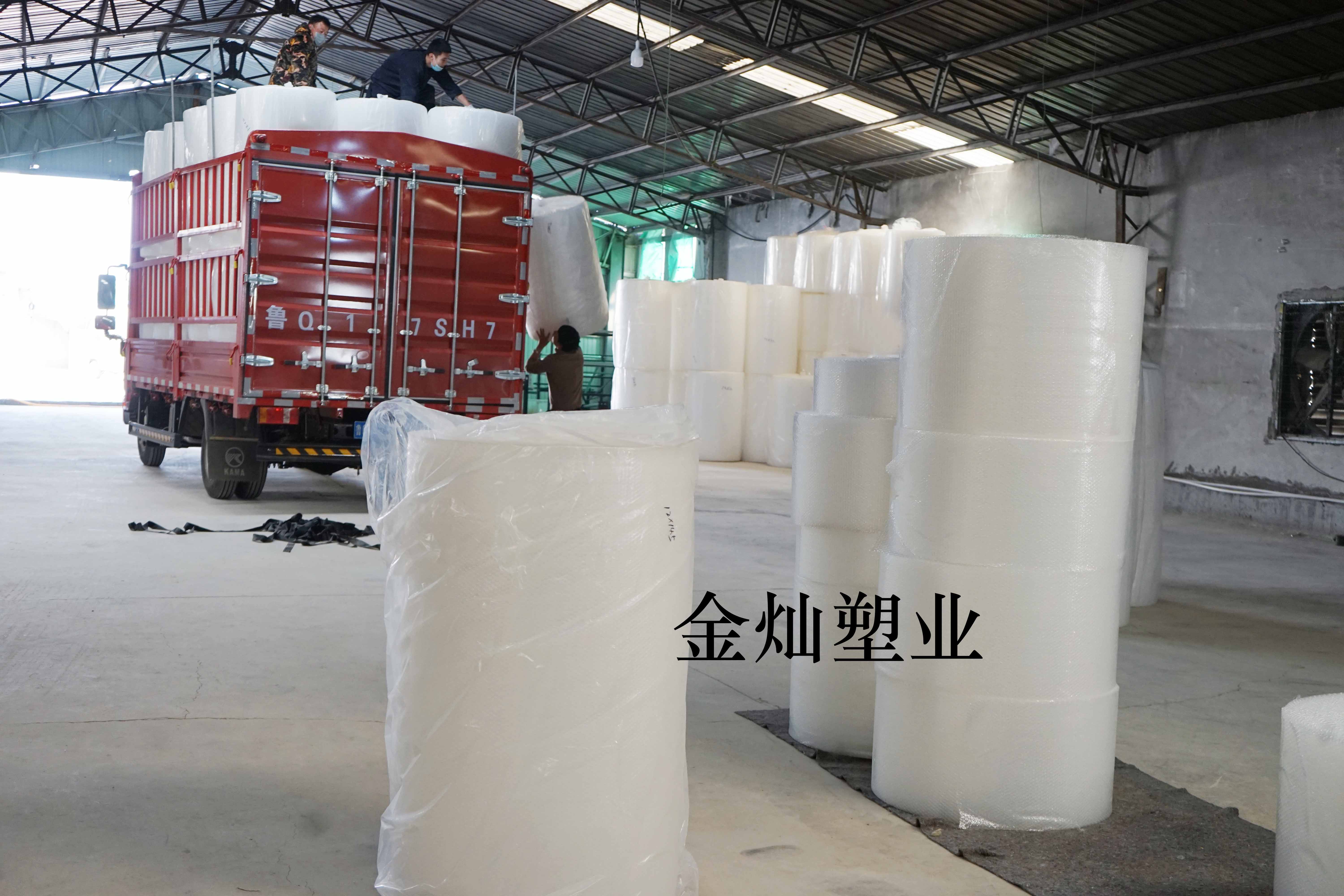 山东复合气泡膜推荐咨询金灿塑业供应(图3)