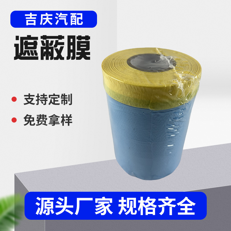 自行车上高铁体现了公共服务的温度(图1)