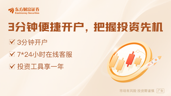 从12毫秒到20秒！微软亮出全新量子芯片：可靠性实现千倍飞跃(图1)