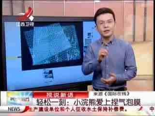 小家电最新资讯-快科技--科技改变未来(图1)