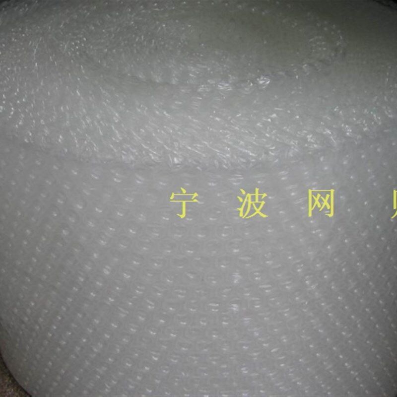 上海气泡膜生产厂家低批发价格