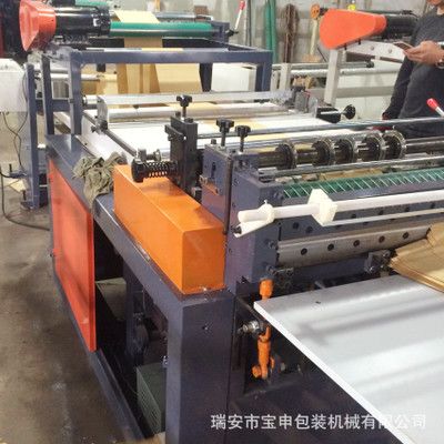 皮革、毛皮及其制品加工专用设备制造(图1)