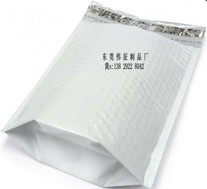 伟征包装制品厂家广东气泡膜生产厂家气泡膜