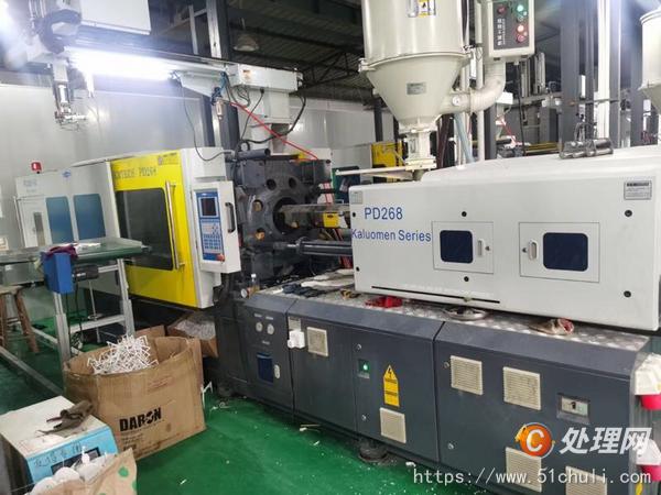 老撾注塑機行業投資可行性調研專題報告(图1)