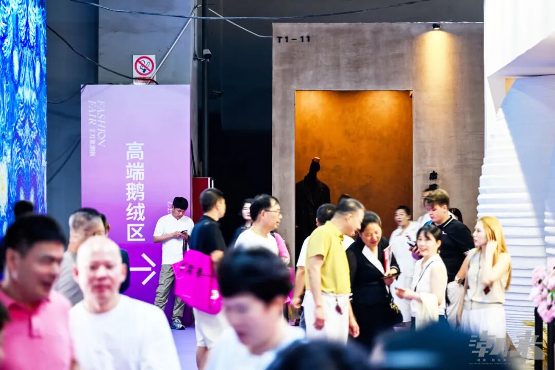 【万象潮新潮向海宁】2026海宁皮革时装展隆重举行蓄势破界！(图7)