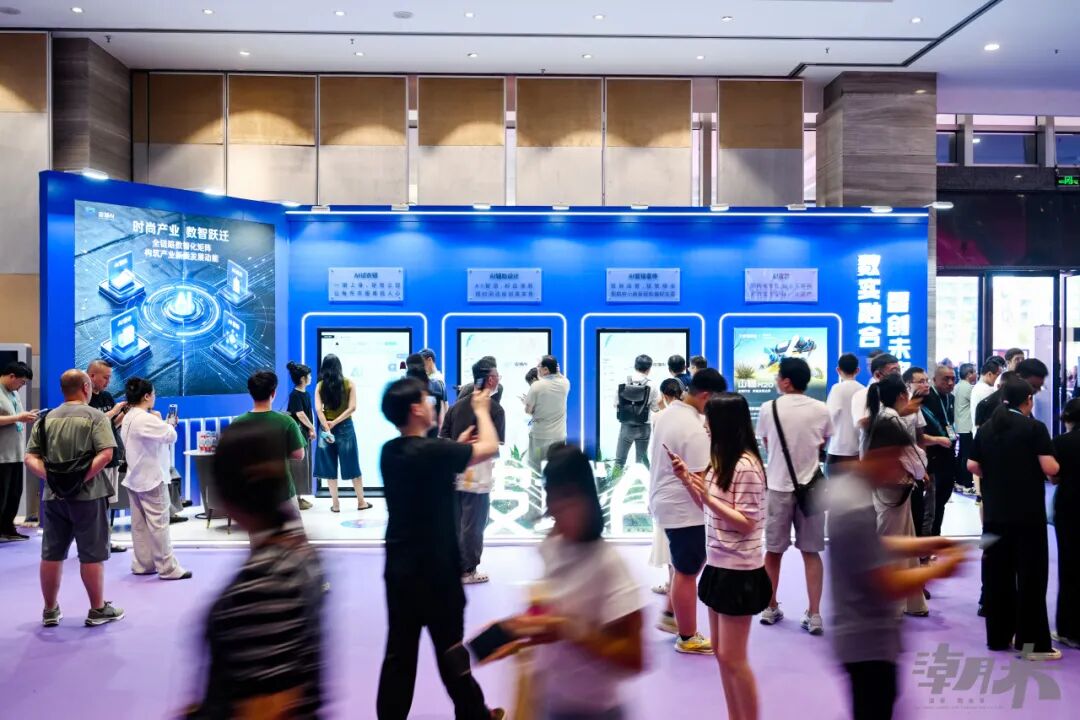 【万象潮新潮向海宁】2026海宁皮革时装展隆重举行蓄势破界！(图11)